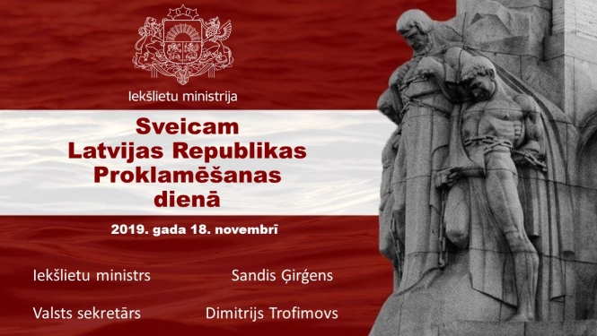 Sveicam Latvijas Republikas Proklamēšanas dienā att.